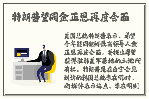 哥伦布的窑洞1—4