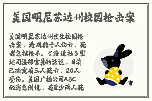 德国艳星peutsche性极品